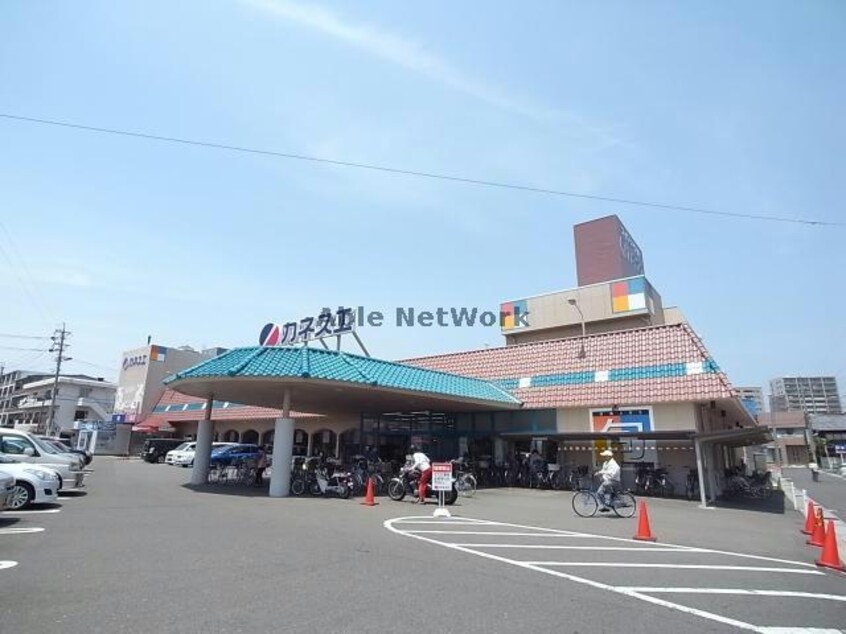 カネスエ三里店(スーパー)まで1138m ＳＵＭＩＫＡビル２