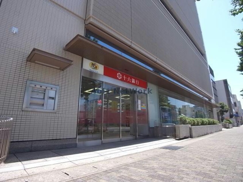 十六銀行岐阜中央支店(銀行)まで213m ＶＩＬＬＡ ＩＮＡＢＡ ストリート