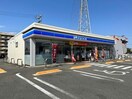 ローソン柳津町蓮池店(コンビニ)まで624m ＰＬＵＳ Ｏ２ ＢＵＩＬＤ