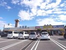 ゲオ岐阜茜部店(ビデオ/DVD)まで1116m 丸正ビル