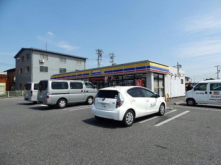 ミニストップ岐南町三宅店(コンビニ)まで682m 第1岐南ビル