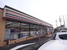 セブンイレブン岐阜東栄町店(コンビニ)まで599m エクセル２１