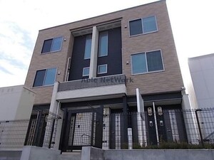サンホーム