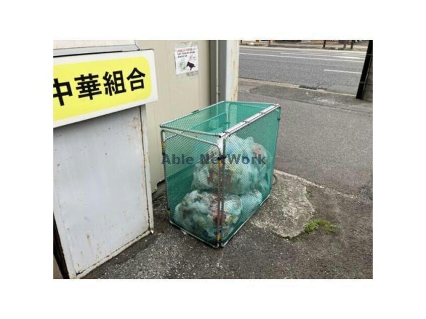  岡戸ビル