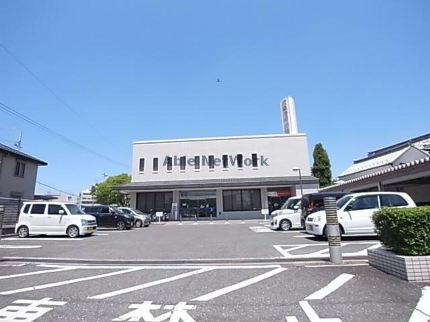 岐阜信用金庫切通支店(銀行)まで804m メゾン川崎