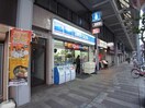 ローソン岐阜神田町店(コンビニ)まで748m 河田ビル