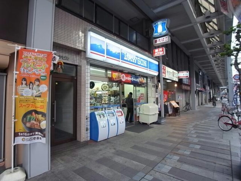 ローソン岐阜神田町店(コンビニ)まで748m 河田ビル