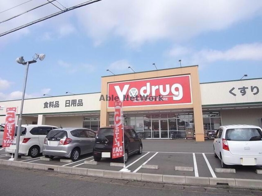 V・drug岐南徳田店(ドラッグストア)まで498m サンティアラＢ