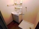 ※参考写真 メゾン永遠