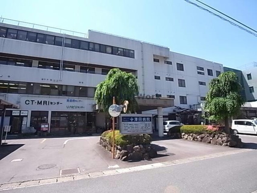 医療法人慈朋会澤田病院(病院)まで1266m ルミナスコート