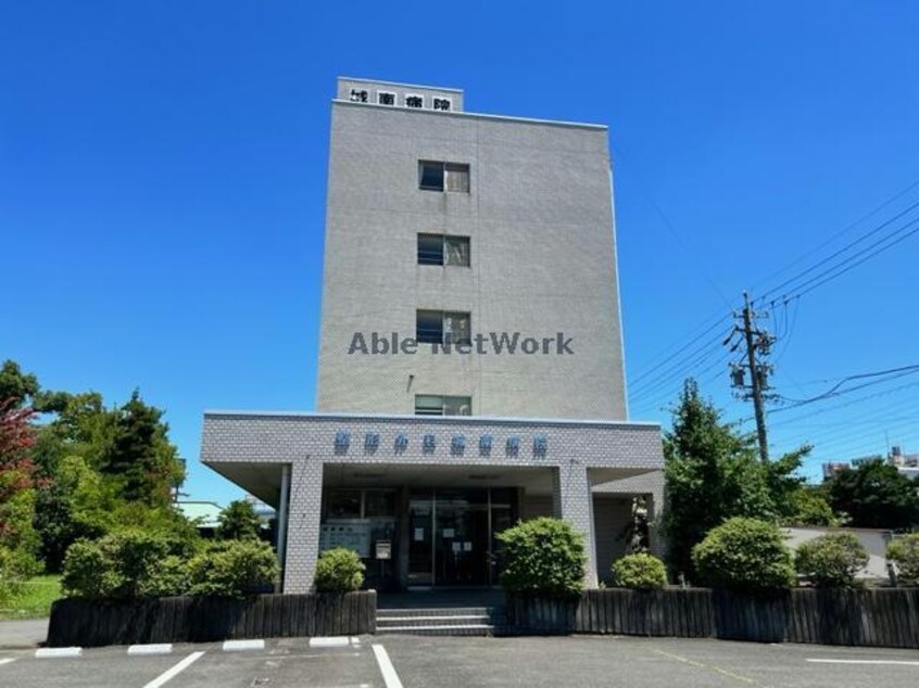 城南病院(病院)まで1034m 小川ビル（茜部）