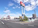 バロー茜部本郷店(スーパー)まで1616m 小川第二ビル