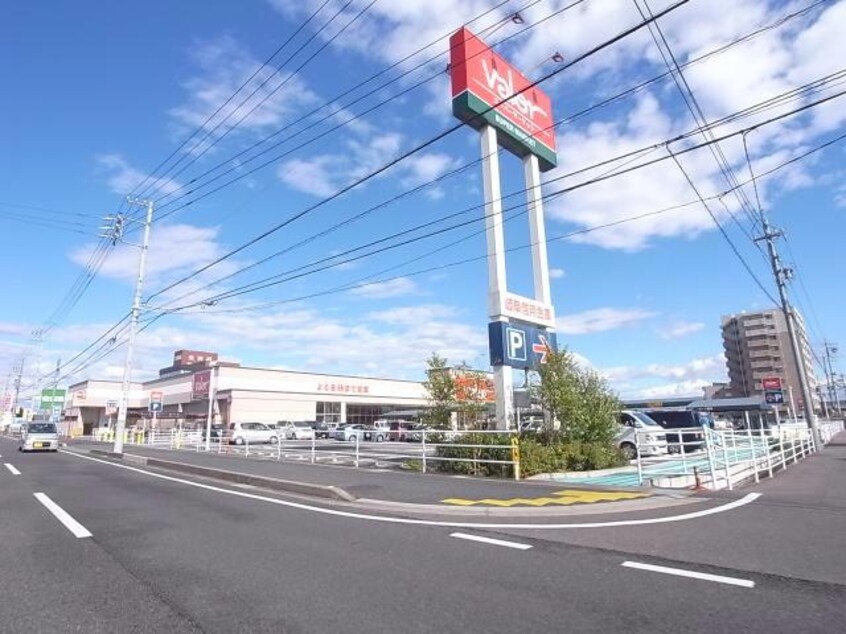 バロー茜部本郷店(スーパー)まで1616m 小川第二ビル