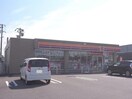 サークルK茜部菱野店(コンビニ)まで908m 小川第二ビル