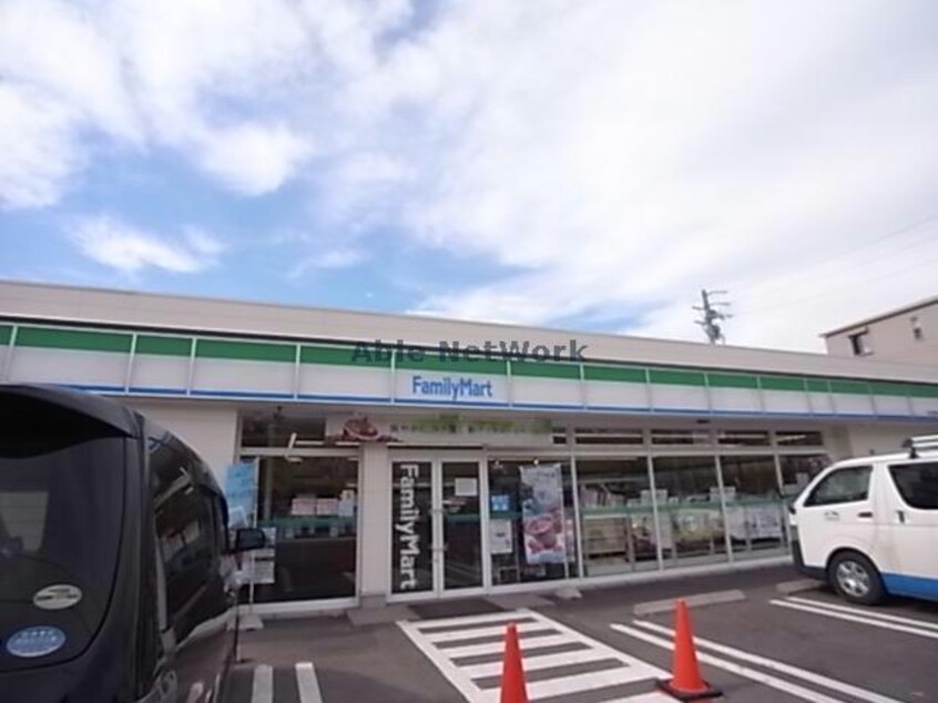 ファミリーマート笠松東金池店(コンビニ)まで835m コンフォースＳＵＮ