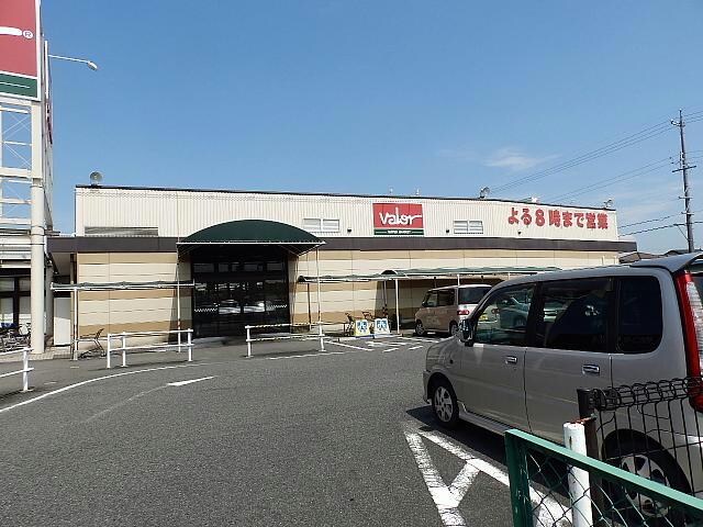 バロー岐南店(スーパー)まで1297m トリヴァンベール小木曽