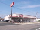 ファッションセンターしまむら北一色店(ショッピングセンター/アウトレットモール)まで1620m トリヴァンベール小木曽