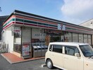 セブンイレブン笠松町米野店(コンビニ)まで881m ラ・プエルタ・フェリス