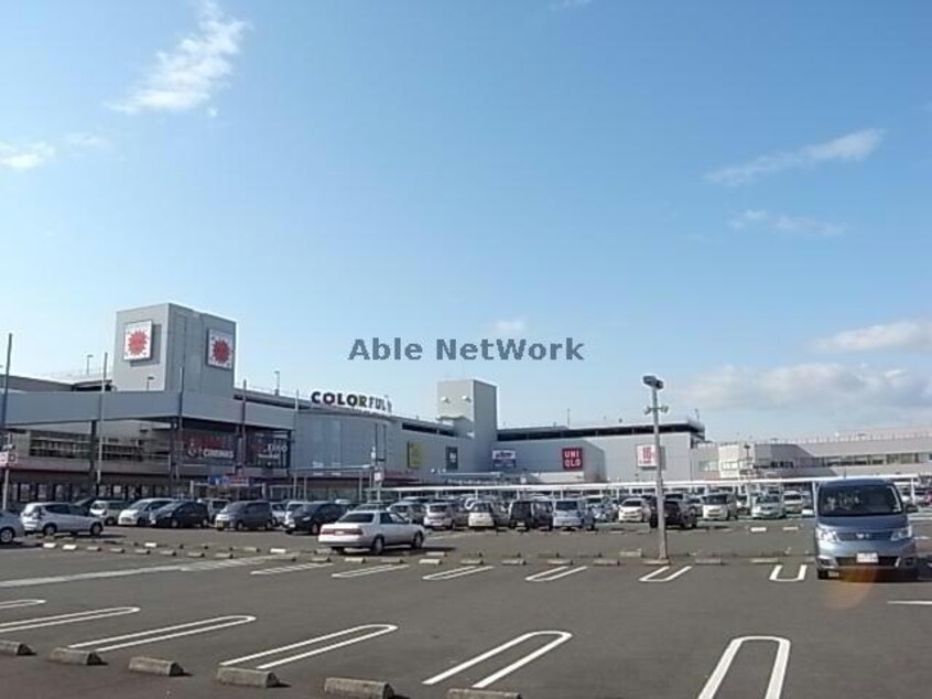 ライトオン岐阜カラフルタウン店(ショッピングセンター/アウトレットモール)まで1785m ラフィネⅡ