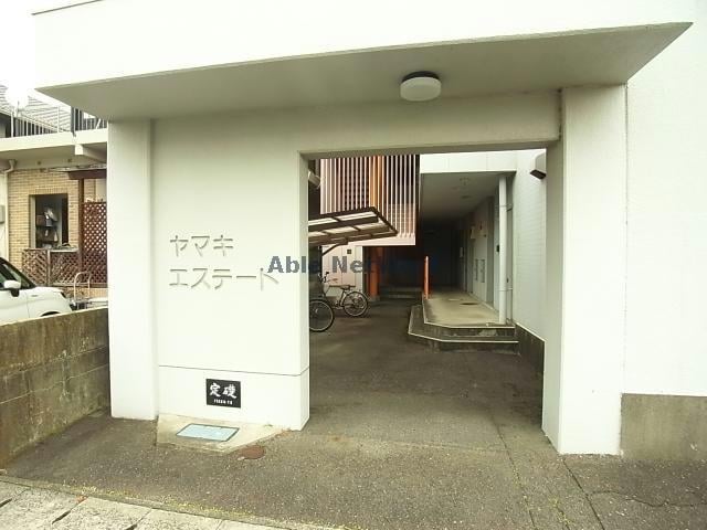 ヤマキエステート岐南