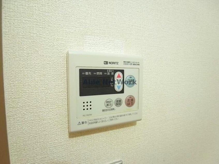  ヤマキエステート岐南