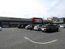 スーパー三心岐南店(スーパー)まで1046m キャッスル森Ⅱ