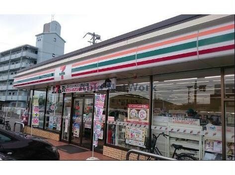 セブンイレブン岐阜茜部菱野4丁目店(コンビニ)まで323m メゾン新所