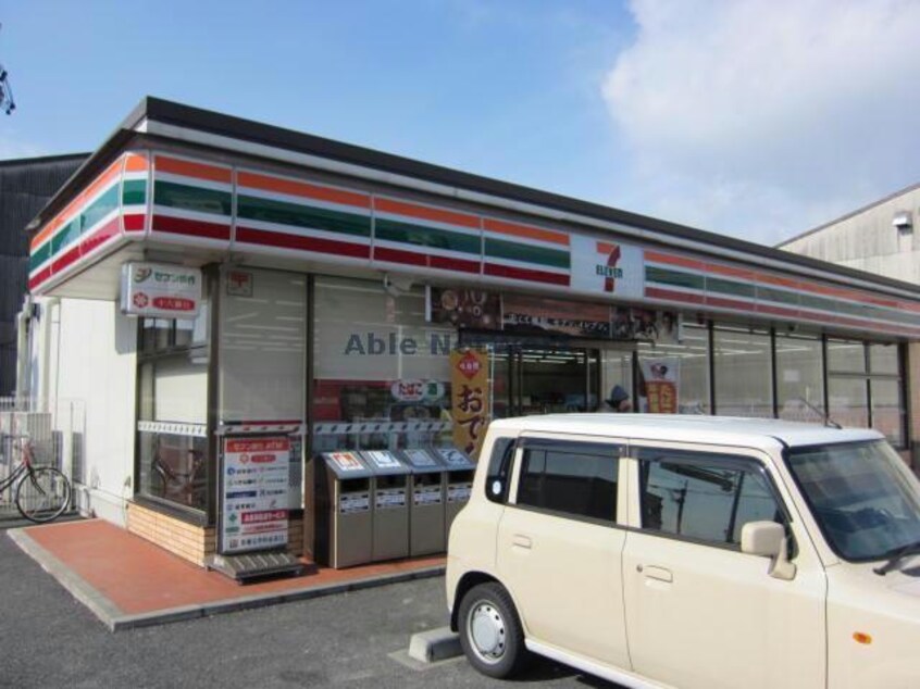 セブンイレブン笠松町米野店(コンビニ)まで1199m ハイツ河田