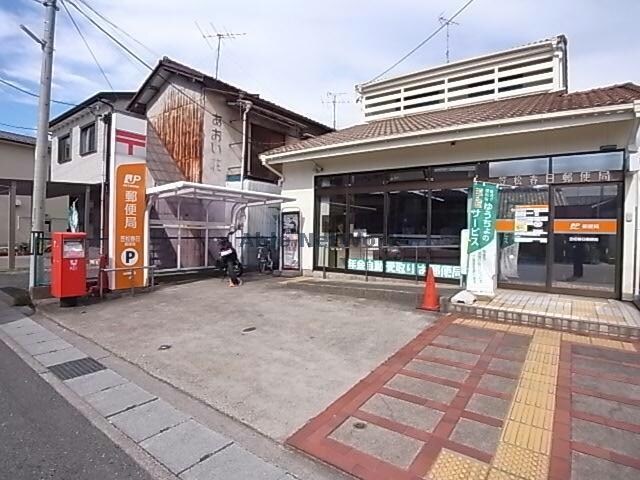 笠松春日郵便局(郵便局)まで1347m カーサ薬師寺