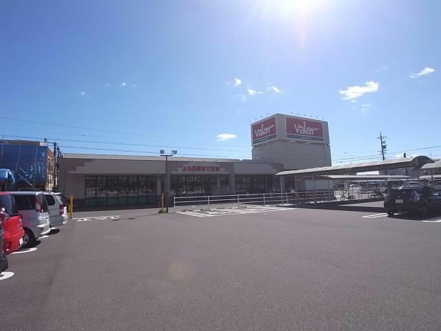 バロー北一色店(スーパー)まで1555m パピヨンKyoei