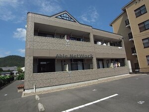 グランドールⅡ