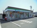 ファミリーマート各務原成清町六丁目店(コンビニ)まで1195m エントピア・ハイム