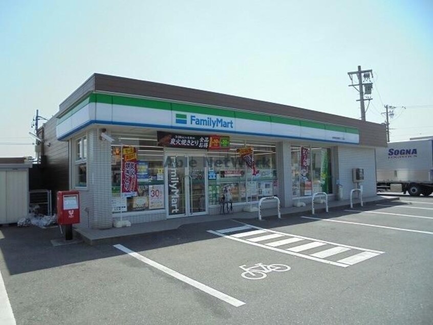 ファミリーマート各務原成清町六丁目店(コンビニ)まで1195m エントピア・ハイム