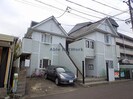 アルカディア北一色の外観