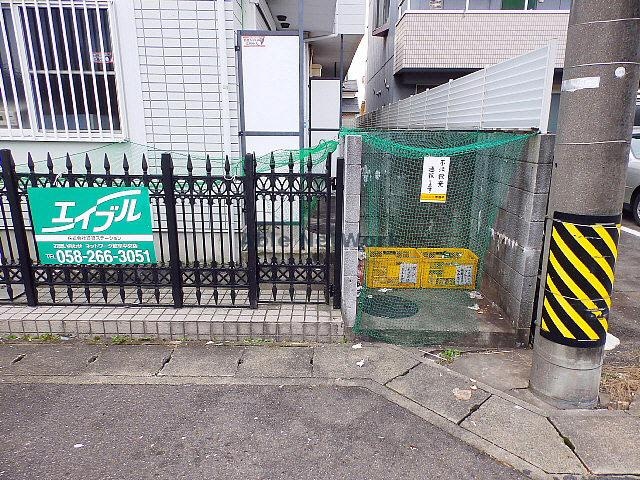  アルカディア北一色