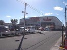 バロー領下店(スーパー)まで982m アルカディア北一色