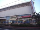 岐阜信用金庫北一色支店(銀行)まで1230m アルカディア北一色