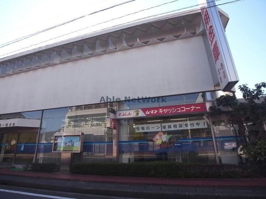 岐阜信用金庫北一色支店(銀行)まで1230m アルカディア北一色
