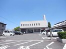 岐阜信用金庫切通支店(銀行)まで552m レジデンス岸野1