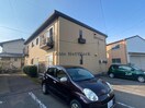  ルミナンス木方 Ａ棟