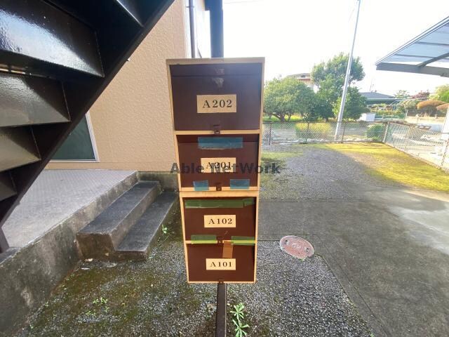  ルミナンス木方 Ａ棟