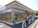 ミニストップ(コンビニ)まで815m ルミナンス木方 Ａ棟