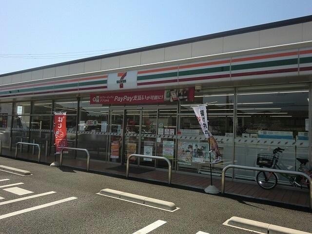 セブンイレブン岐阜琴塚3丁目店(コンビニ)まで867m グラシアス