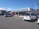 ローソン岐阜岩地店(コンビニ)まで371m a domani