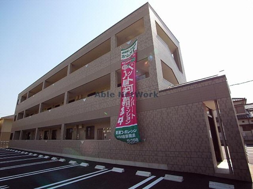  クローバー