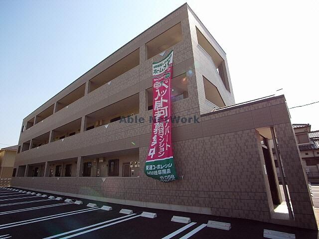  クローバー
