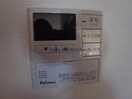 その他設備 クローバー