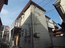 ハイツＡＹＡの外観