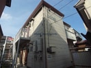 ハイツＡＹＡの外観