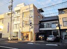 華陽ビルの外観